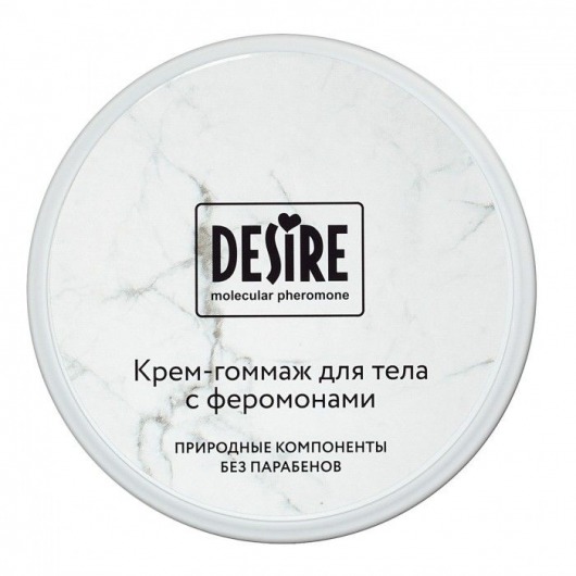 Крем-гоммаж с феромонами Desire - 200 мл. -  - Магазин феромонов в Новомосковске