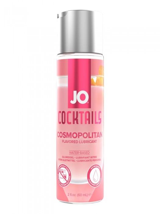 Вкусовой лубрикант на водной основе JO Cocktails Cosmopolitan - 60 мл. - System JO - купить с доставкой в Новомосковске