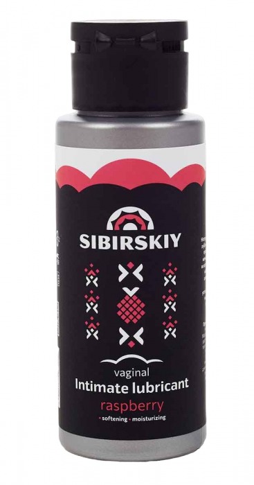 Интимный лубрикант на водной основе SIBIRSKIY с ароматом лесной малины - 100 мл. - Sibirskiy - купить с доставкой в Новомосковске