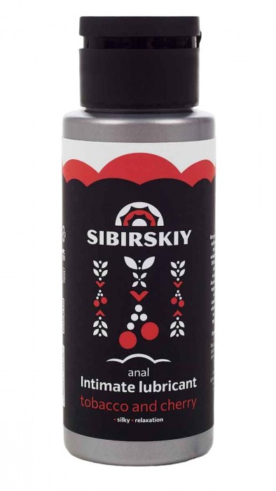 Анальный лубрикант на водной основе SIBIRSKIY с ароматом вишни и табака - 100 мл. - Sibirskiy - купить с доставкой в Новомосковске
