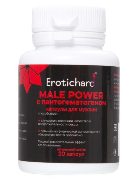Капсулы для мужчин Erotichard male power с пантогематогеном - 20 капсул (0,370 гр.) - Erotic Hard - купить с доставкой в Новомосковске