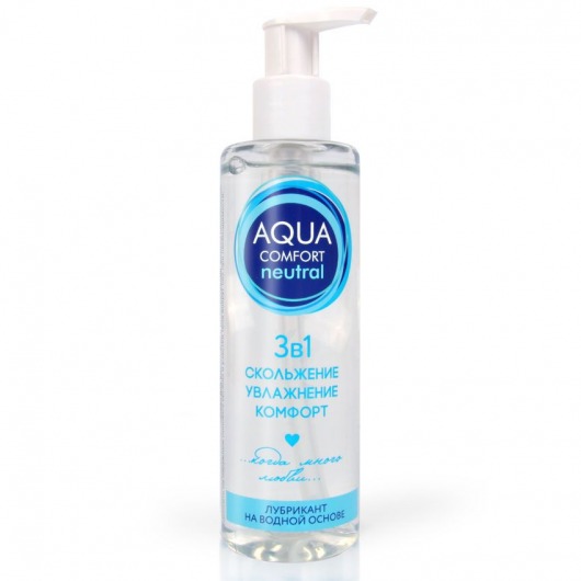 Лубрикант на водной основе Aqua Comfort Neutral - 195 гр. - Биоритм - купить с доставкой в Новомосковске