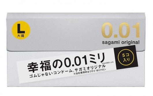 Презервативы Sagami Original 0.02 L-size увеличенного размера - 5 шт. - Sagami - купить с доставкой в Новомосковске