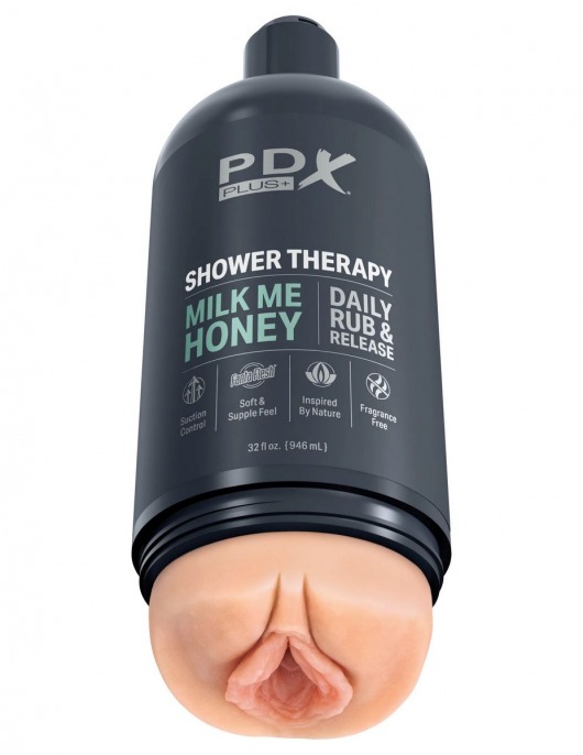 Телесный мастурбатор-вагина Shower Therapy Milk Me Honey - Pipedream - в Новомосковске купить с доставкой