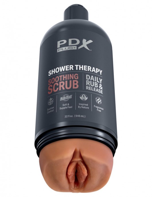 Мастурбатор-вагина цвета карамели Shower Therapy Soothing Scrub - Pipedream - в Новомосковске купить с доставкой