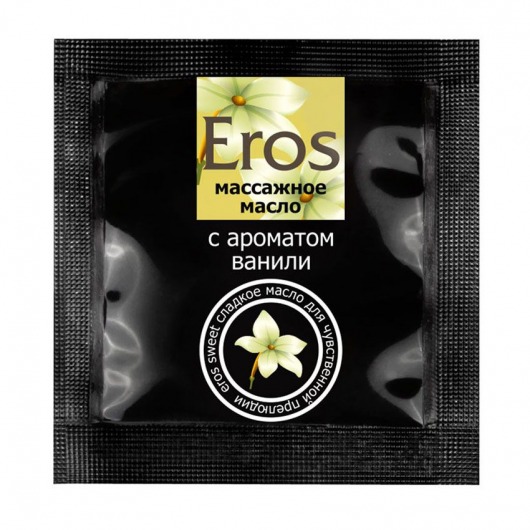 Саше массажного масла Eros sweet c ароматом ванили - 4 гр. - Биоритм - купить с доставкой в Новомосковске