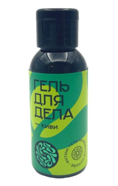 Лубрикант на водной основе YESORYES  Гель для дела - Киви  - 50 мл. - YESORYES - купить с доставкой в Новомосковске