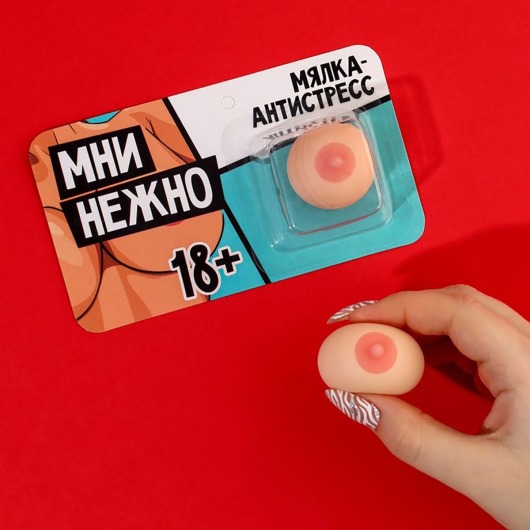 Мялка-релаксант «Мни нежно» - Сима-Ленд - купить с доставкой в Новомосковске