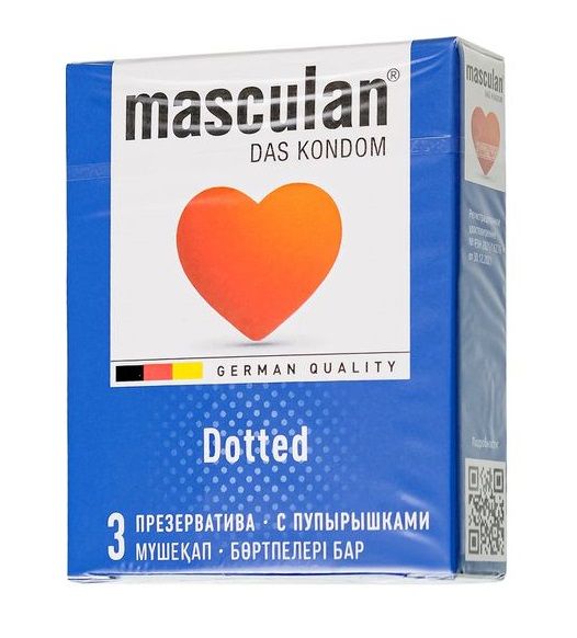Презервативы с пупырышками Masculan Dotted - 3 шт. - Masculan - купить с доставкой в Новомосковске