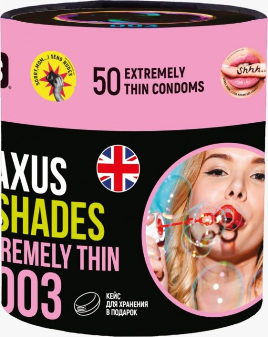 Экстремально тонкие презервативы Maxus So Much Sex - 50 шт. - Maxus - купить с доставкой в Новомосковске