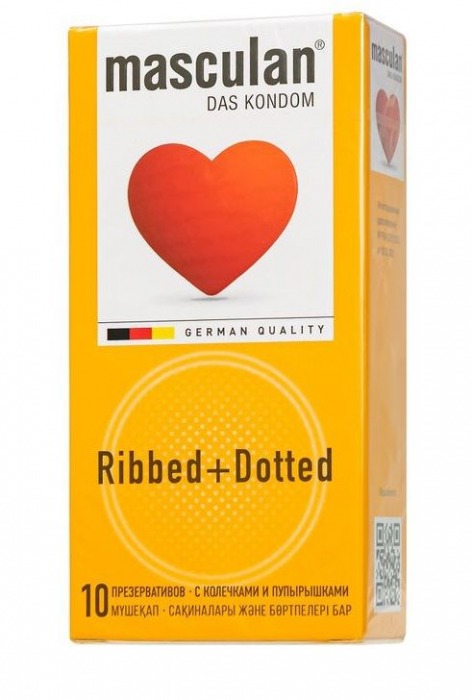 Презервативы с колечками и пупырышками Masculan Ribbed+Dotted - 10 шт. - Masculan - купить с доставкой в Новомосковске
