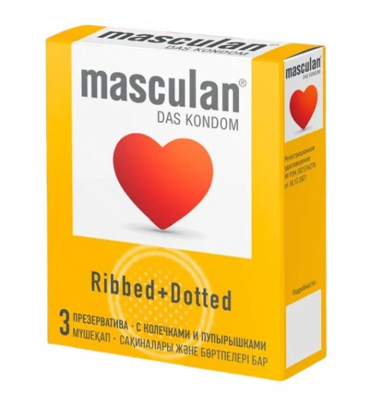 Презервативы с колечками и пупырышками Masculan Ribbed+Dotted - 3 шт. - Masculan - купить с доставкой в Новомосковске
