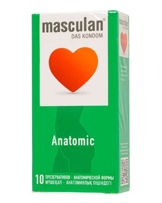 Презервативы анатомической формы Masculan Anatomic - 10 шт. - Masculan - купить с доставкой в Новомосковске