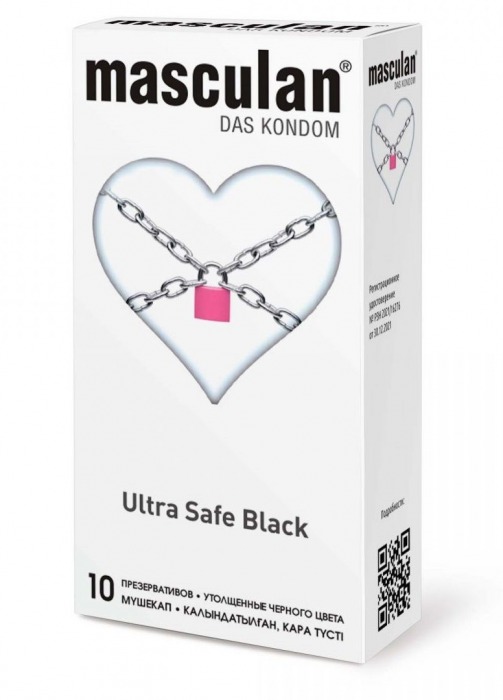 Ультрапрочные презервативы Masculan Ultra Safe Black - 10 шт. - Masculan - купить с доставкой в Новомосковске