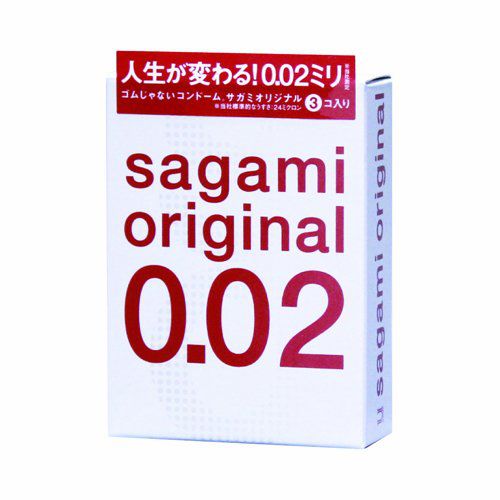 Ультратонкие презервативы Sagami Original - 3 шт. - Sagami - купить с доставкой в Новомосковске