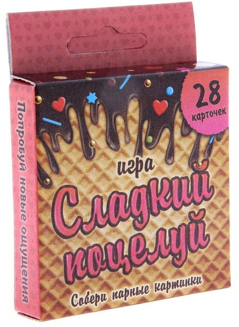Игра с карточками  Сладкий поцелуй - Сима-Ленд - купить с доставкой в Новомосковске