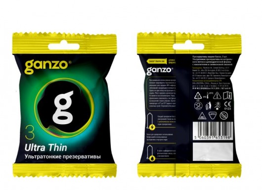 Ультратонкие презервативы Ganzo Ultra thin в мягкой упаковке - 3 шт. - Ganzo - купить с доставкой в Новомосковске