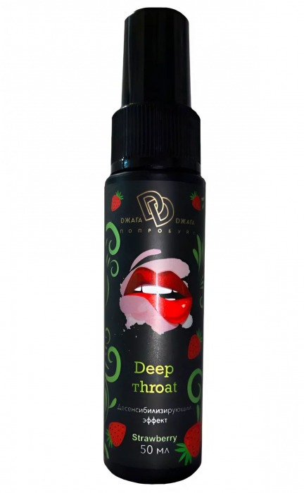 Спрей для горла Deep Throat с десенсибилизирующим эффектом и вкусом клубники - 50 мл. - БиоМед - купить с доставкой в Новомосковске