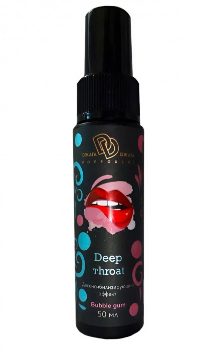 Спрей для горла Deep Throat с десенсибилизирующим эффектом и вкусом бабл-гам - 50 мл. - БиоМед - купить с доставкой в Новомосковске