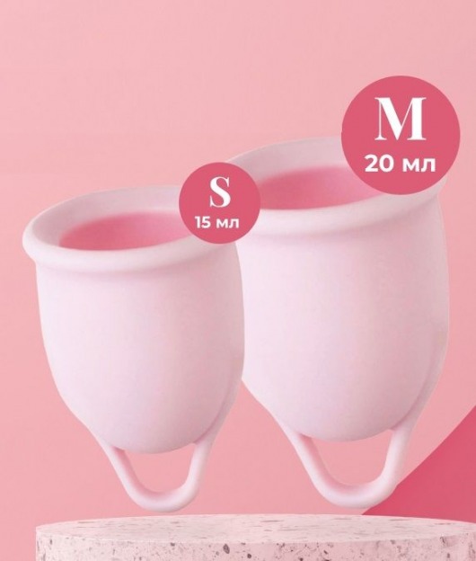 Набор из 2 розовых менструальных чаш Aura - HOT planet - купить с доставкой в Новомосковске