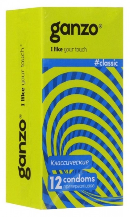 Классические презервативы с обильной смазкой Ganzo Classic - 12 шт. - Ganzo - купить с доставкой в Новомосковске