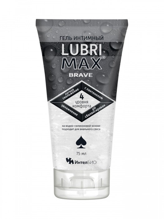 Водно-силиконовый интимный гель-смазка Lubrimax Brave - 75 мл. - ИнтелБИО - купить с доставкой в Новомосковске