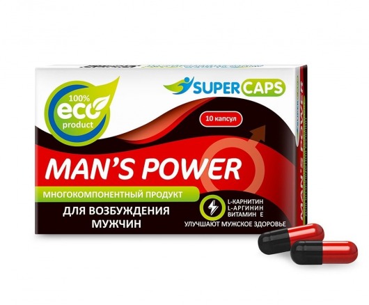 Возбуждающее средство Man’s power - 10 капсул (+1 в подарок) - SuperCaps - купить с доставкой в Новомосковске