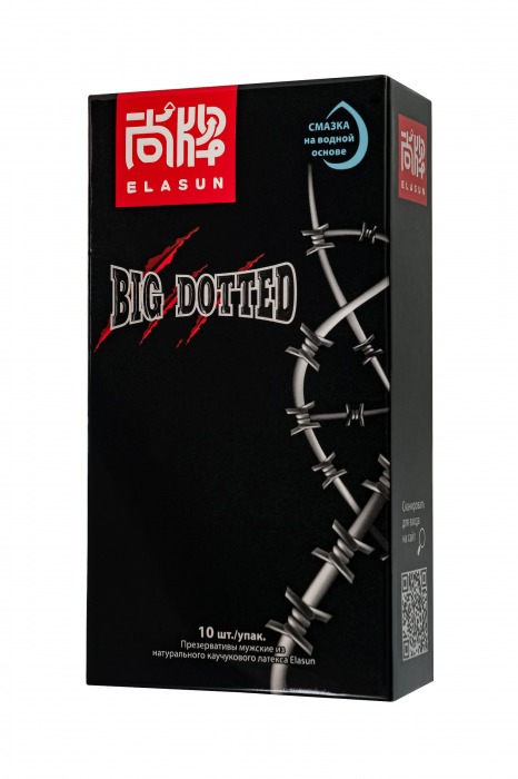 Презервативы с точками Elasun Big Dotted - 10 шт. - Elasun - купить с доставкой в Новомосковске