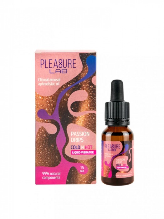 Жидкий вибратор Passion Drips Cold n Hot - 15 мл. - Pleasure Lab - купить с доставкой в Новомосковске