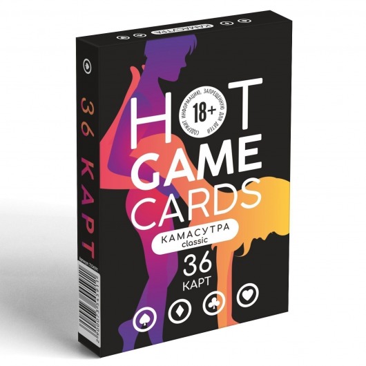 Игральные карты Hot Game Cards «Камасутра classic» - Сима-Ленд - купить с доставкой в Новомосковске