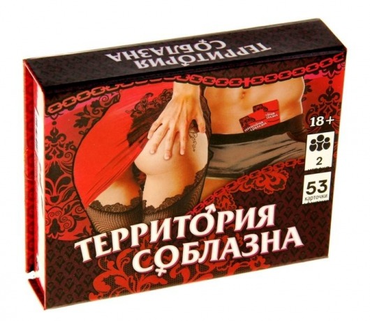 Игра  Территория соблазна  в подарочной коробке - Сима-Ленд - купить с доставкой в Новомосковске
