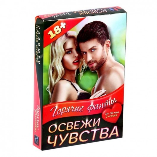 Горячие фанты  Освежи чувства - Сима-Ленд - купить с доставкой в Новомосковске