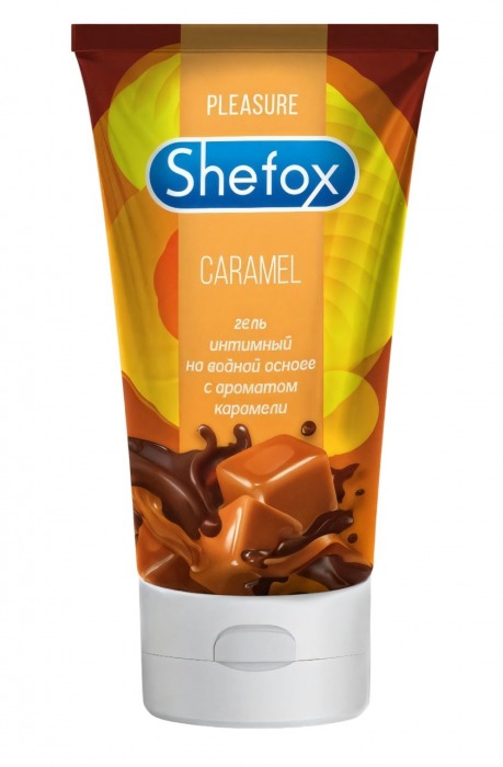 Интимная гель-смазка Shefox «Карамель» - 50 мл. - Shefox - купить с доставкой в Новомосковске
