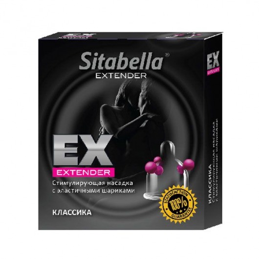 Стимулирующая насадка Sitabella Extender  Классика - Sitabella - купить с доставкой в Новомосковске