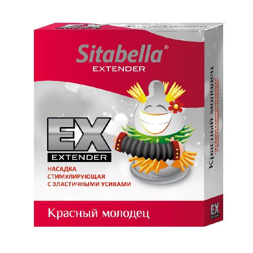 Стимулирующая насадка Sitabella Extender  Красный молодец - Sitabella - купить с доставкой в Новомосковске