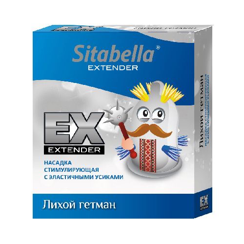 Стимулирующая насадка Sitabella Extender  Лихой гетман - Sitabella - купить с доставкой в Новомосковске