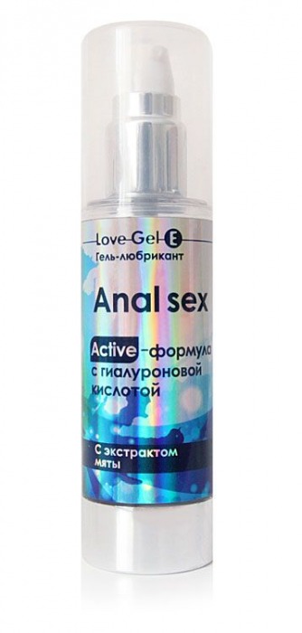 Анальный обезболивающий гель-лубрикант LoveGel E - 55 гр. - Биоритм - купить с доставкой в Новомосковске
