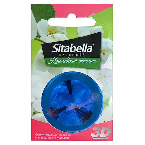 Насадка стимулирующая Sitabella 3D  Королевский жасмин  с ароматом жасмина - Sitabella - купить с доставкой в Новомосковске