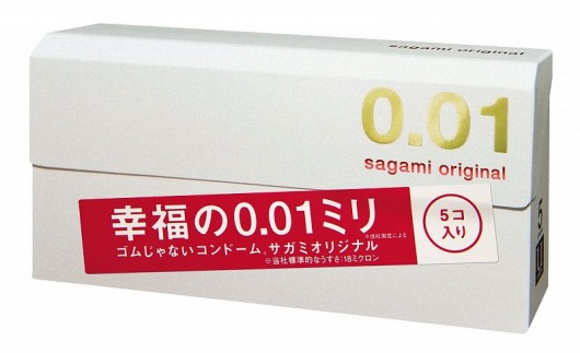 Супер тонкие презервативы Sagami Original 0.01 - 5 шт. - Sagami - купить с доставкой в Новомосковске