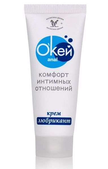 Крем-лубрикант  Окей Anal  - 15 гр. - Биоритм - купить с доставкой в Новомосковске
