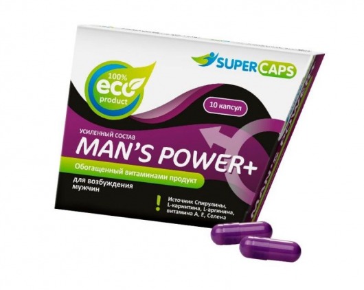 Капсулы для мужчин Man s Power+ с гранулированным семенем - 10 капсул (0,35 гр.) - SuperCaps - купить с доставкой в Новомосковске