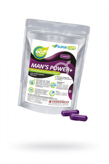 Капсулы для мужчин Man s Power+ с гранулированным семенем - 2 капсулы (0,35 гр.) - SuperCaps - купить с доставкой в Новомосковске
