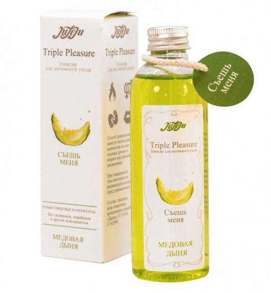Эликсир Triple Pleasure  Медовая дыня  - 130 гр. - JULEJU - купить с доставкой в Новомосковске