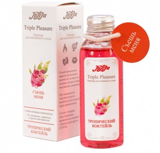 Эликсир Triple Pleasure  Тропический коктейль  - 65 гр. - JULEJU - купить с доставкой в Новомосковске
