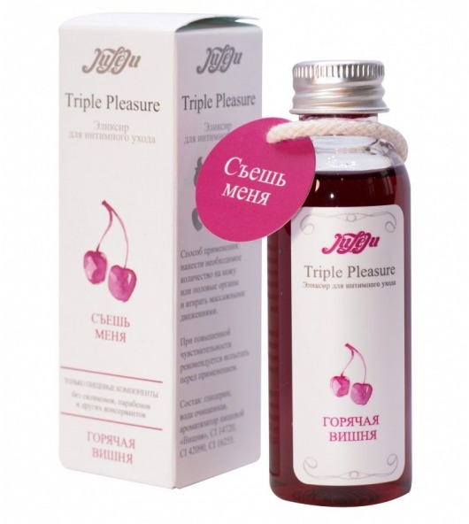 Эликсир Triple Pleasure  Горячая вишня  - 65 гр. - JULEJU - купить с доставкой в Новомосковске