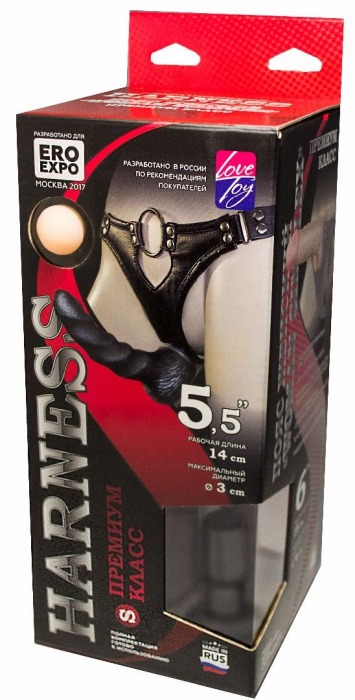 Пояс харнесс премиум класса WOMAN SIMPLEX(S) с 3 черными насадками - LOVETOY (А-Полимер) - купить с доставкой в Новомосковске