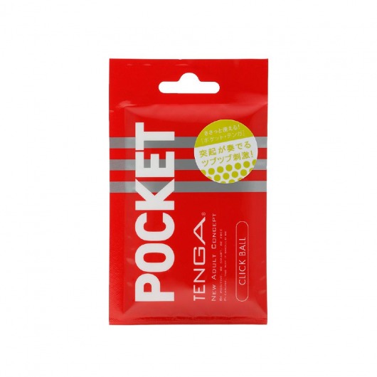 Карманный мастурбатор CLICK BALL - Tenga - в Новомосковске купить с доставкой