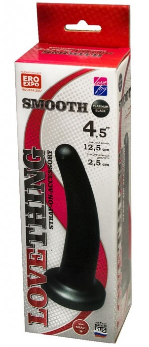 Анальная насадка Smooth - 12,5 см. - LOVETOY (А-Полимер) - купить с доставкой в Новомосковске