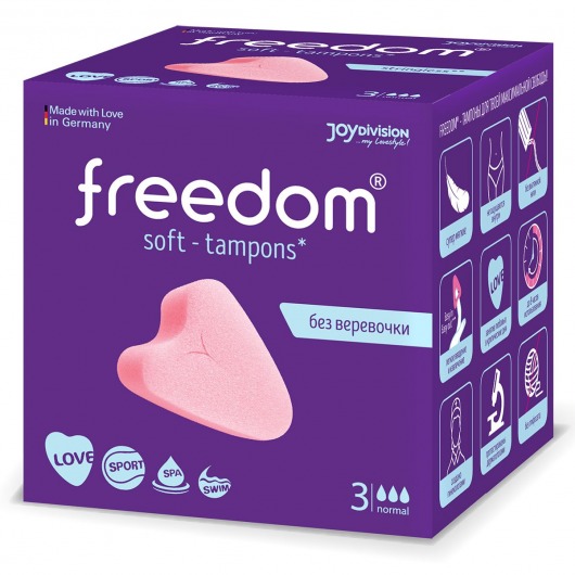 Женские гигиенические тампоны без веревочки FREEDOM normal - 3 шт. - Freedom - купить с доставкой в Новомосковске