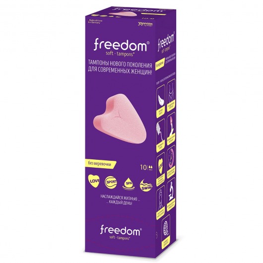 Женские гигиенические тампоны без веревочки FREEDOM mini - 10 шт. - Freedom - купить с доставкой в Новомосковске